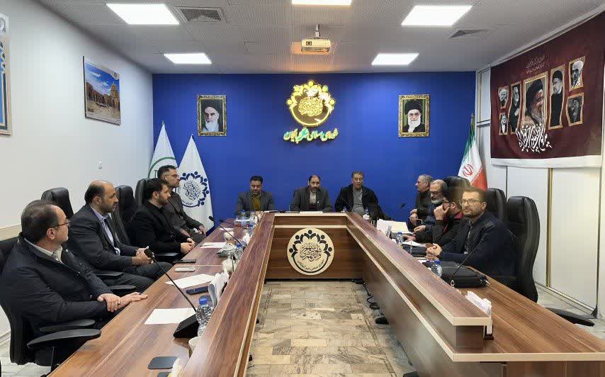 برگزاری جلسه بررسی طرح تفکیکی سایت ۲۴۷ هکتاری گلپایگان