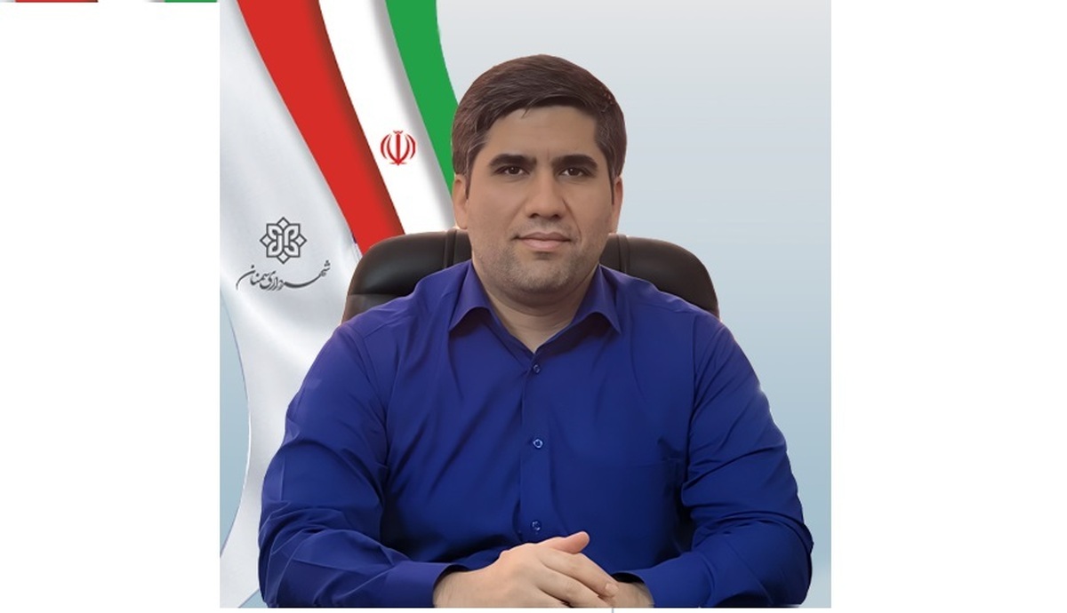 سازمان فاوا شهرداری سمنان