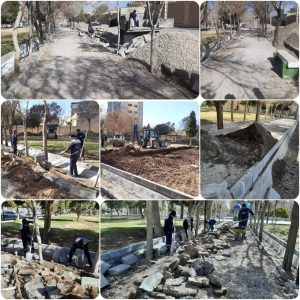 بهسازی پارک فیروزآباد کرمان