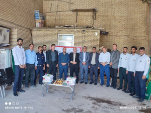 🟢 افزایش تولید فرآورده‌های بتنی ⚫️ ادامه خبر در لینک زیر👇https://shahrdaran.ir/?p=95027 لینک گروه خبری بله: ble.ir/join/MzBiM2NkMz ◀️ لینک گروه خبری ایتا: https://eitaa.com/joinchat/1216283012C58ca4c7610 ◀️ لینک کانال خبری بله: https://ble.ir/shahrdaraniran ◀️ مارا دنبال کنید: instagram.com/shahrdaaran.ir 🇮🇷 شهرداران پایگاه خبری شهرداری،استانداری و فرمانداری کل کشور https://shahrdaran.ir