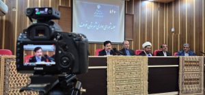 الزام به شاخص مناطق محروم در منابع مالیاتی کشور