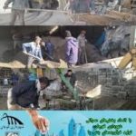 افزایش تولید فرآورده‌های بتنی