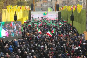 جشن بزرگ مبعث در میدان نبوت