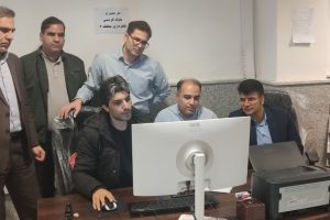 ممیزی شهرداری خرم‌آباد