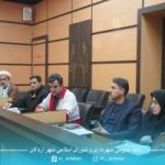 جلسه مدیریت محله‌محور در شهرداری اردکان