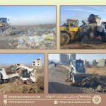 انجام عملیاتی فشرده و وسیع، موفق به جمع‌ آوری حجم انبوهی از نخاله‌ های ساختمانی رها شده در حاشیه بلوار آیت‌ الله ملاعلی احمد شاهبختی شد.