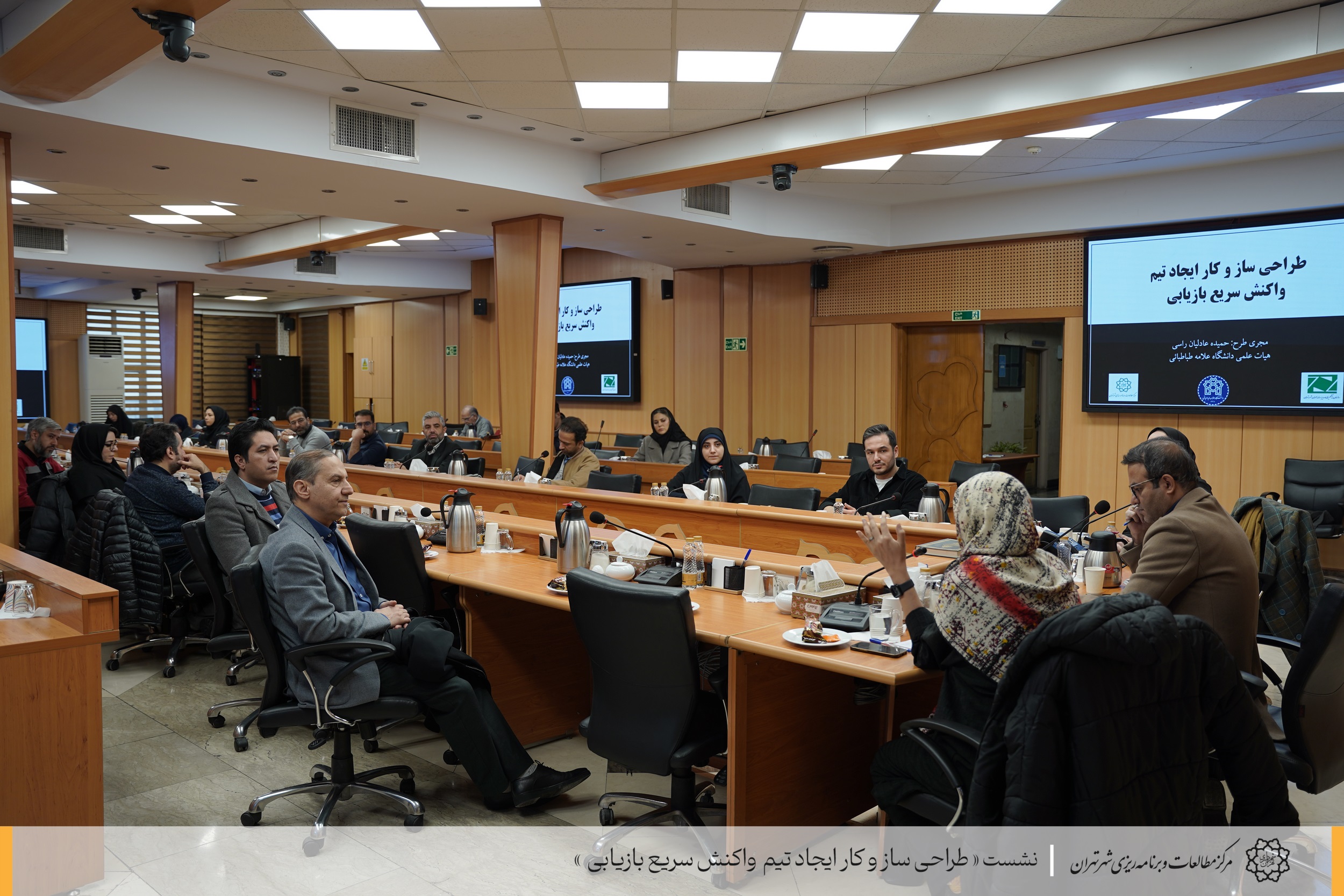 سازمان مدیریت بحران شهر تهران می تواند هماهنگ کننده تیم های واکنش سریع باشد