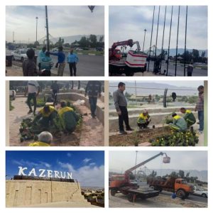 پارك تپه‌ای تل دراز(بعثت) كازرون در آستانه بهره برداری