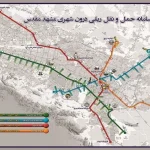 بلیت اتوبوس و مترو مشهد گران می‌شود؟