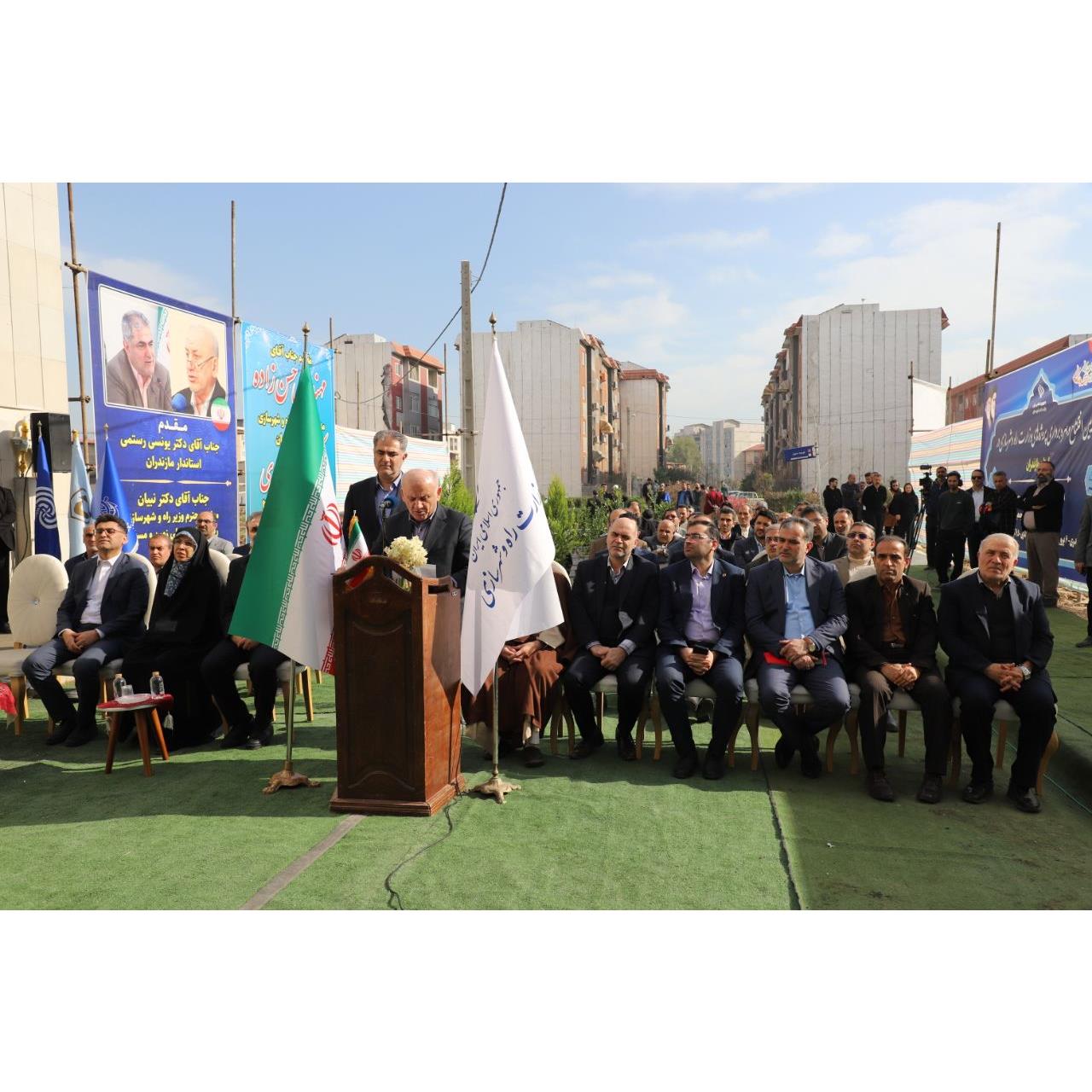 آغاز ساخت ۱۵ هزار واحد جدید در مسکن حمایتی مازندران همزمان با دهه فجر