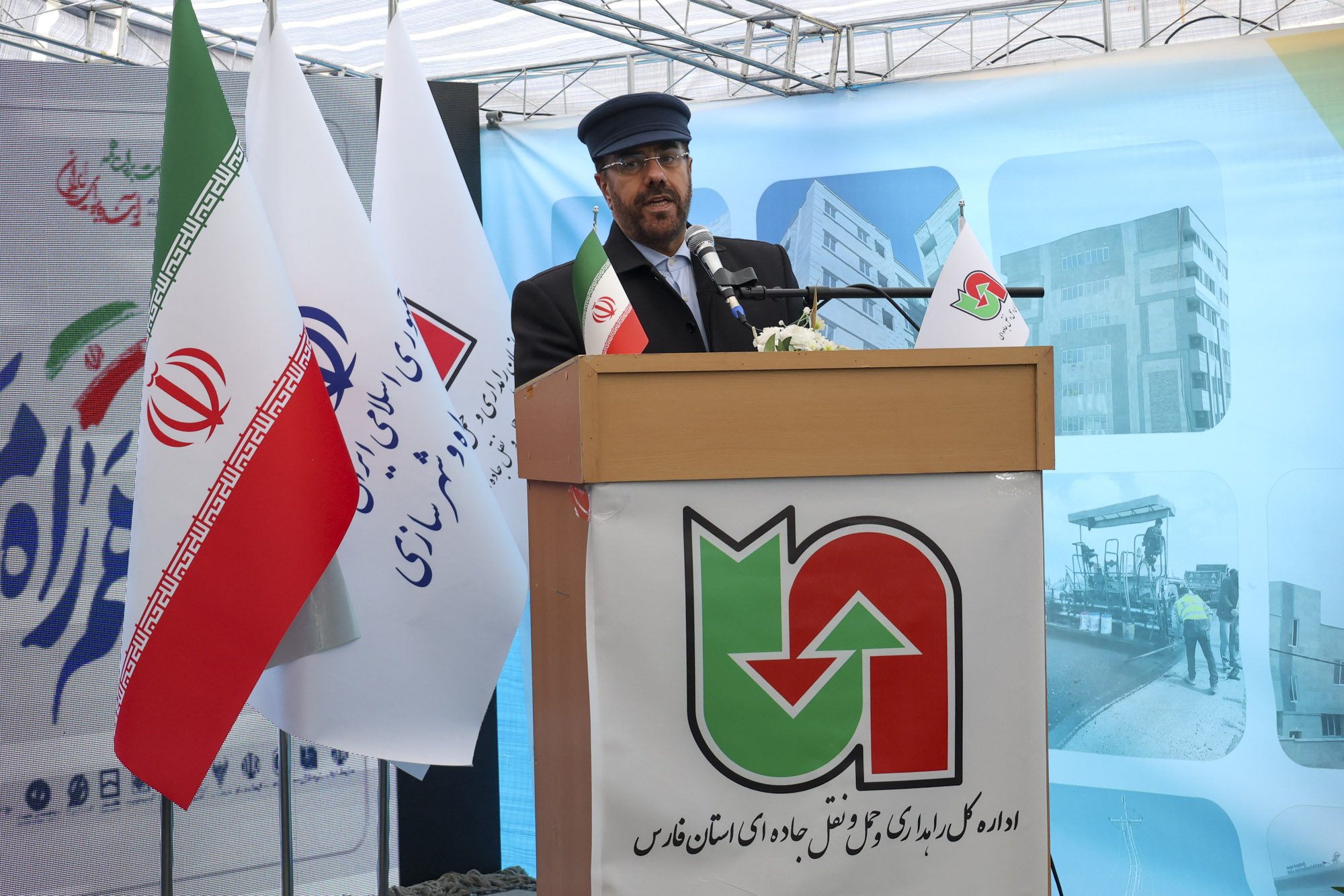 بهره‌برداری و آغاز اجرای طرح‌های راهداری فارس در دهه فجر