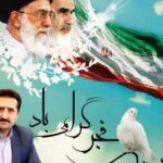 افتتاح و کلنگ‌زنی پروژه‌های شهرستان شهرضا