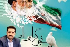 افتتاح و کلنگ‌زنی پروژه‌های شهرستان شهرضا