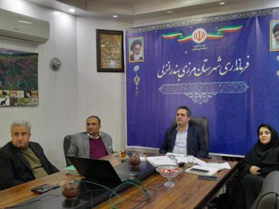 برگزاری شورای اداری گیلان با محور بررسی بودجه و اعتبارات استان