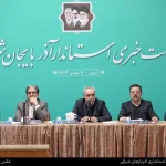 بهره‌برداری پروژه‌های دهه فجر آذربایجان شرقی با افتتاح ۱۶۵۳ طرح عمرانی و اقتصادی