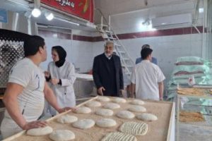نظارت نانوایی‌های رشت و برخورد قاطع با تخلف آرد یارانه‌ای