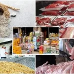 تأمین اقلام اساسی در ایلام؛ اولویت مدیریت بازار در ماه رمضان و شب عید