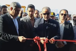 کارخانه اکسید سرب و روی خراسان جنوبی با سرمایه‌گذاری ۱.۱ همت به بهره‌برداری رسید