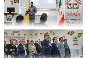 بهره‌برداری از طرح‌های عمرانی شهرستان بردسکن در دهه فجر