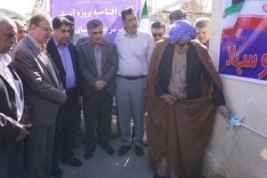افتتاح پروژه آب روستای شیف در رامهرمز