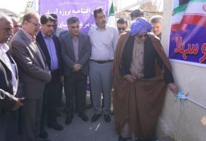 افتتاح پروژه آب روستای شیف در رامهرمز