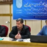 اعتمادسازی روابط عمومی‌ها محور تقویت سرمایه اجتماعی در آموزش و پرورش