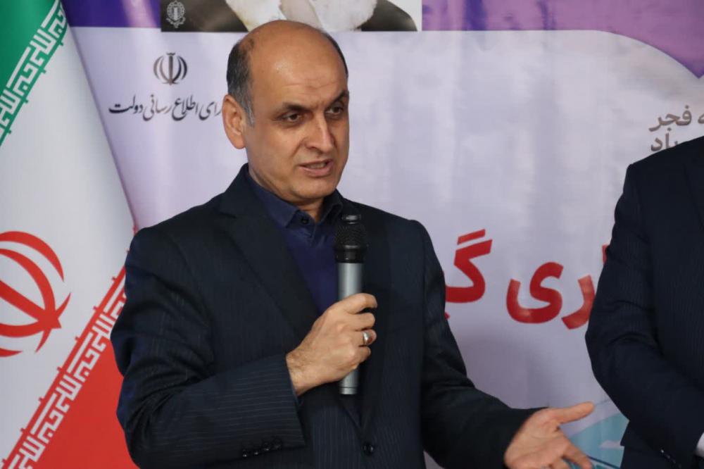 بهره‌برداری از نیروگاه خورشیدی گیلان در استانداری با حضور معاون رئیس‌جمهور