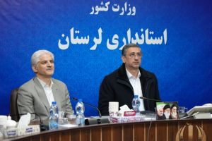 افتتاح ۶۴۹ پروژه‌های عمرانی لرستان در حوزه شهری و دهیاری‌ها با حضور رئیس جمهور