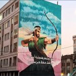 همزمان با ماه پایانی سال ۱۴۰۴، برنامه عملیاتی قرارگاه سیما و منظر شهری منطقه ۸