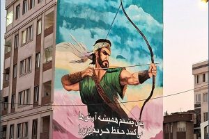 همزمان با ماه پایانی سال ۱۴۰۴، برنامه عملیاتی قرارگاه سیما و منظر شهری منطقه ۸