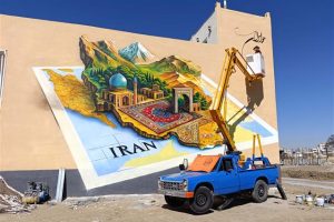 اجرای دیوارنگار گلپایگان در آغوش ایران