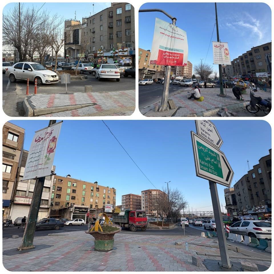 اصلاح هندسی میدان معلم با هدف روان‌سازی تردد شهروندان قبله تهران