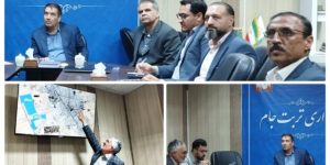 برگزاری جلسه بررسی طرح‌های پیشگیرانه برای جلوگیری از ورود سیلاب به شهر تربت جام