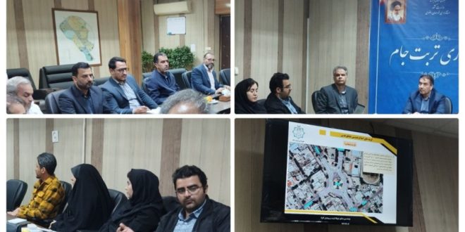 برگزاری جلسه بررسی مطالعات جامع و تفصیلی ساماندهی ترافیک و اصلاح نقاط حادثه‌خیز در تربت جام