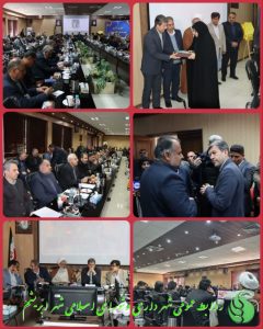 برگزاری جلسه شورای اداری شهرستان فلاورجان در اردوگاه شهید بهشتی شهر ابریشم