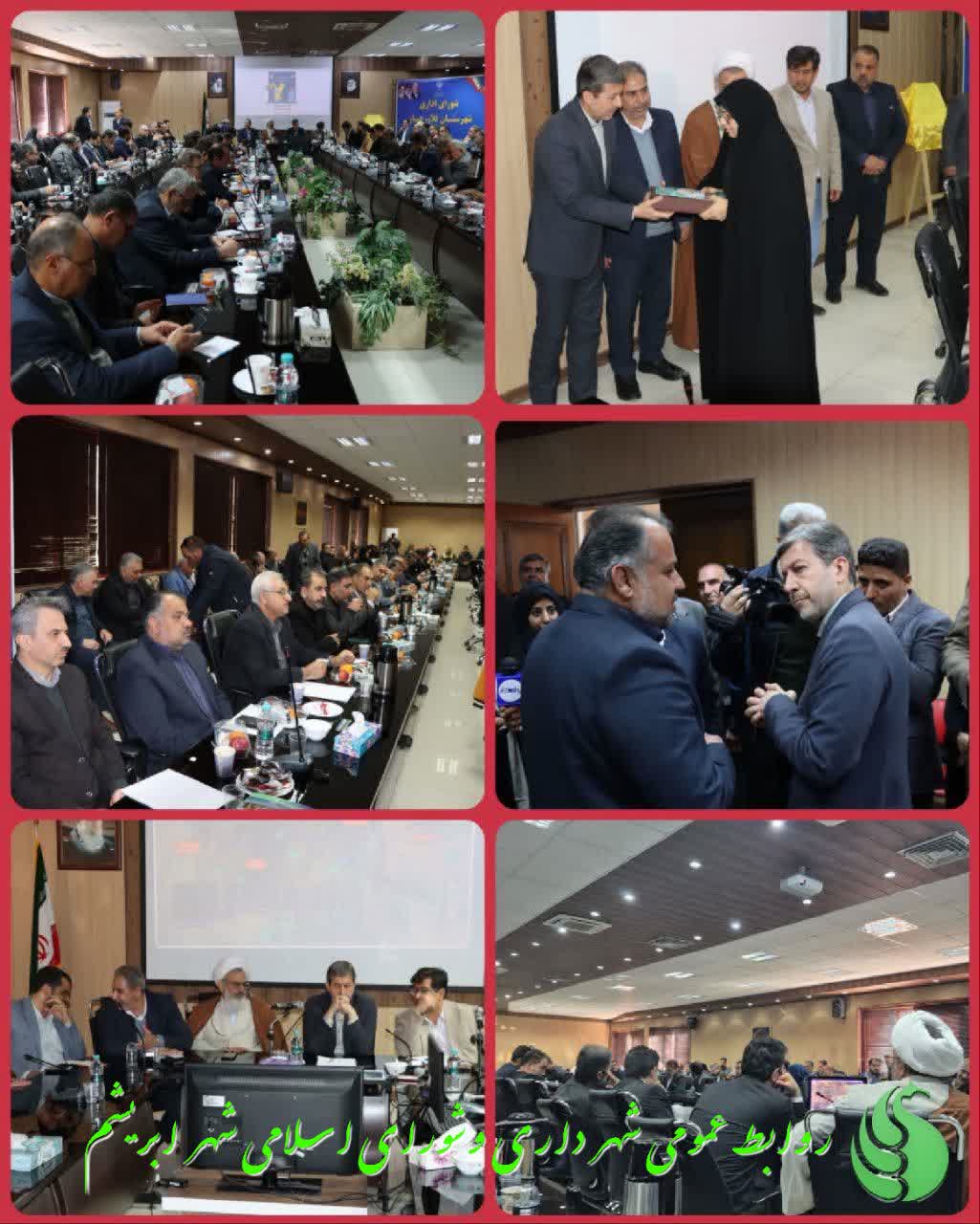 برگزاری جلسه شورای اداری شهرستان فلاورجان در اردوگاه شهید بهشتی شهر ابریشم