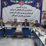 برگزاری شورای اداری بخش گوگان با حضور نماینده مردم تبریز، آذرشهر و اسکو در مجلس شورای اسلامی