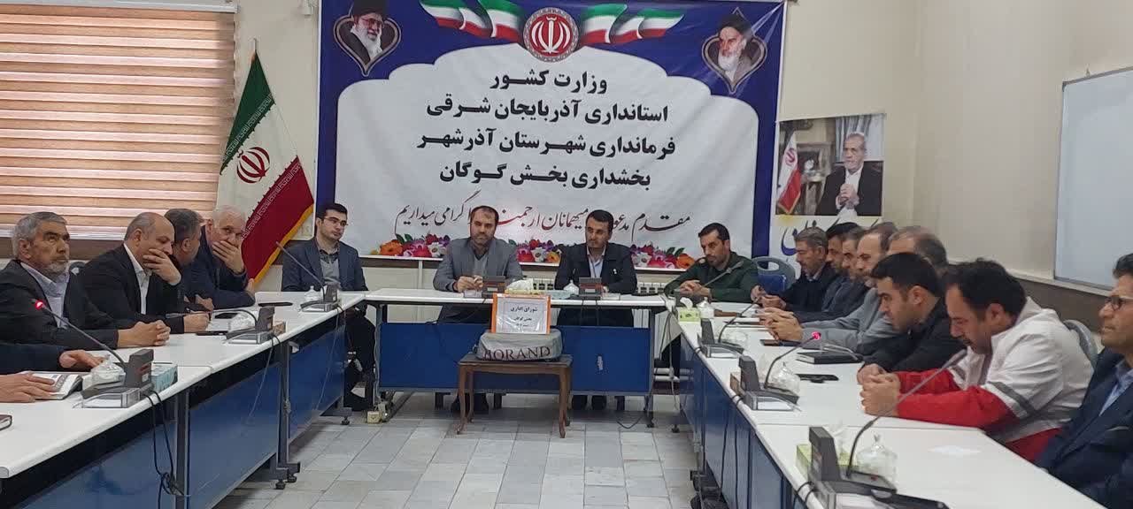 برگزاری شورای اداری بخش گوگان با حضور نماینده مردم تبریز، آذرشهر و اسکو در مجلس شورای اسلامی