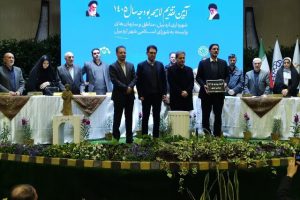 بودجه ۷۴۰۰ میلیاردی شهرداری اردبیل برای سال ۱۴۰۵