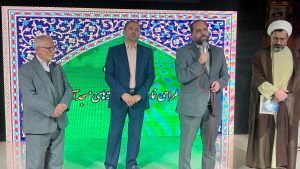 جلوه‌ای تازه بر سیمای معنوی منطقه 14