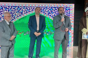 جلوه‌ای تازه بر سیمای معنوی منطقه 14