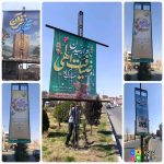 شریف‌آباد مهیای میزبانی از ماه بندگی و معنویت شد