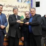 شهرداری گلپایگان، شهرداری برتر در اجرایی نمودن ماده13قانون شوراهای آموزش و پرورش