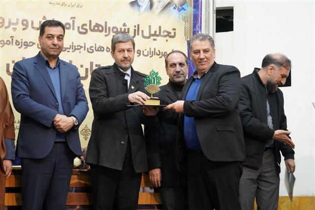 شهرداری گلپایگان، شهرداری برتر در اجرایی نمودن ماده13قانون شوراهای آموزش و پرورش