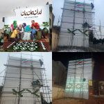 کلانتری، سرپرست سازمان سیما، منظر و فضای سبز شهرداری محمدیه از پایان اجرای دیوارنگاره "ایران جوان بمان" در منطقه ۶ این شهر خبر داد.