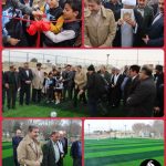 افتتاح زمین چمن مصنوعی در شهر ابریشم