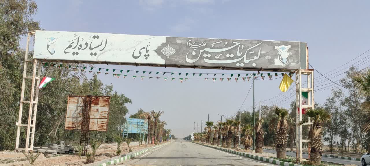 فضاسازی گسترده شهر مهران به مناسبت دهه فجر و نیمه شعبان