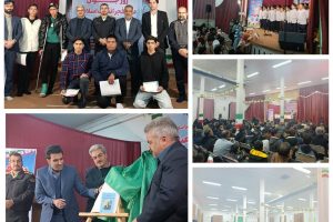 مراسم اعیاد شعبیانیه در اسلامیه