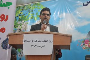 اجرا پروژ‌ه‌های عمران شهری آب پخش منطبق با شرایط معلولان