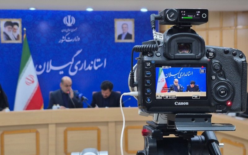 گام‌های عملی دولت برای تحول در روستاهای گیلان